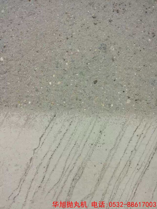 施工前后路面的效果对比